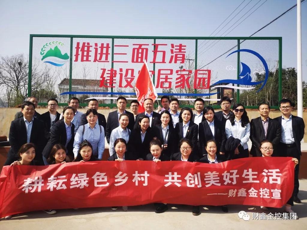 微信圖片_20190402091838.jpg