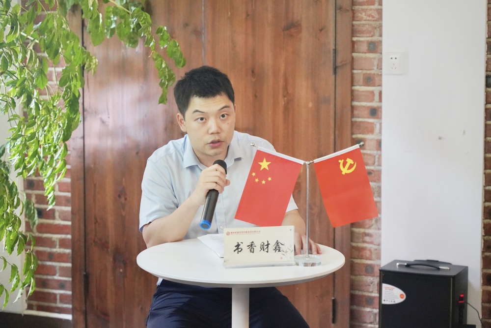 書(shū)友彭斌分享