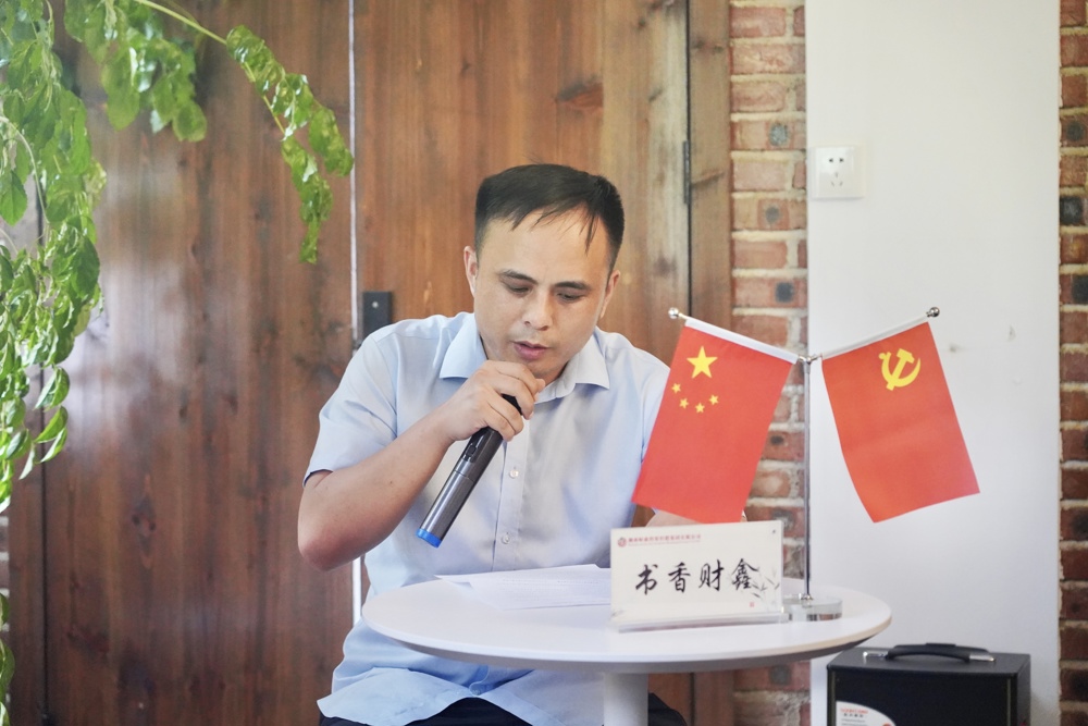 書(shū)友白云龍分享