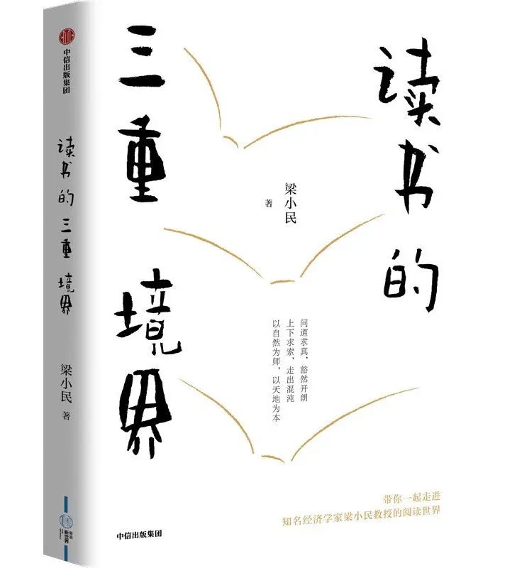 微信圖片_20240902091833